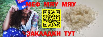 PSILOCYBIN Балашиха