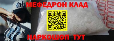 соль курить ск Первоуральск