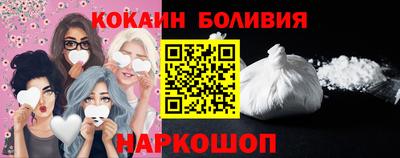 PSILOCYBIN Балашиха