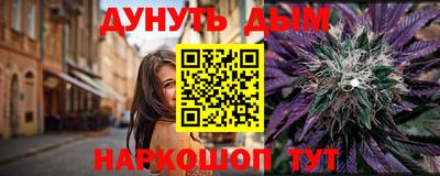 PSILOCYBIN Балашиха