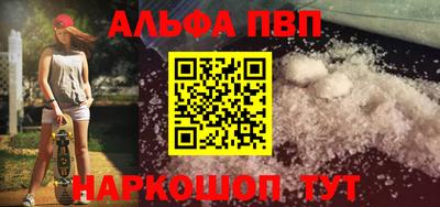 PSILOCYBIN Балашиха