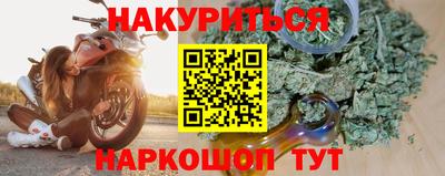 PSILOCYBIN Балашиха