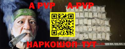 PSILOCYBIN Балашиха