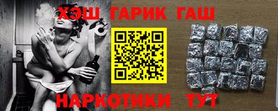 PSILOCYBIN Балашиха