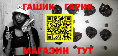 PSILOCYBIN Балашиха