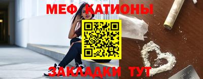 PSILOCYBIN Балашиха