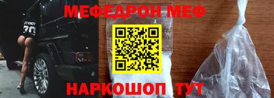 PSILOCYBIN Балашиха