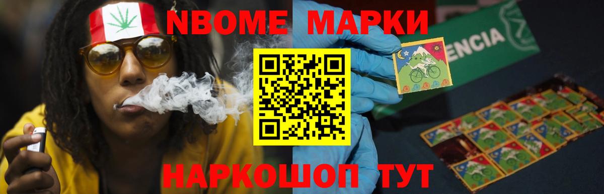 Городец  OMG tor  Вход с VPN  LSD-25 экстази кислота  Лсд 25 экстази ecstasy 